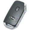 Kia - Smart Keys - Gen 4 - 5-Button Trunk Release - Old Logo
